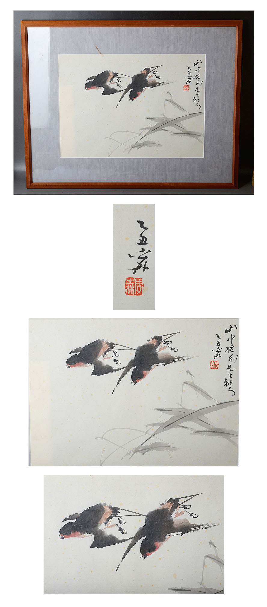 此商品圖像無法被轉載請進入原始網查看